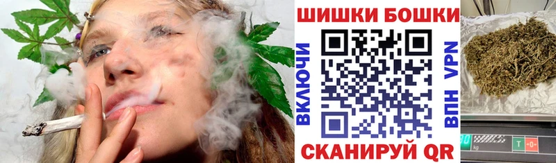 Названия наркотиков Котовск ГАШИШ Кокаин Меф мяу мяу Бошки Шишки