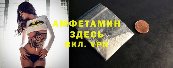 ECSTASY Кинешма