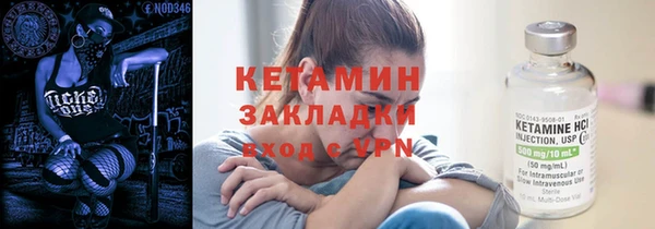 кокаин колумбия Киренск