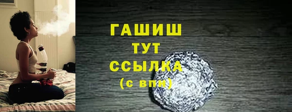 кокаин колумбия Киренск