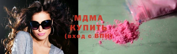 прущие крисы Киреевск