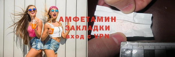 кокаин колумбия Киренск