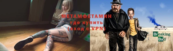 амф Нея