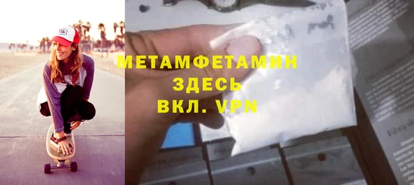 стаф Карпинск