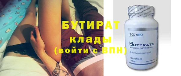 ECSTASY Кинешма