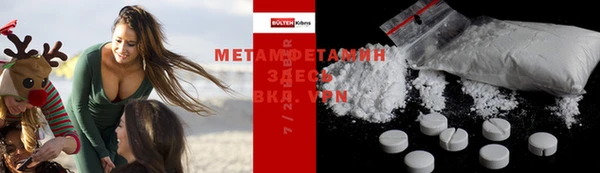 кокаин колумбия Киренск