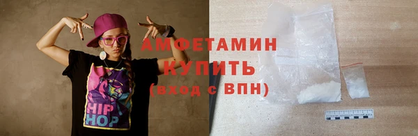 ECSTASY Кинешма