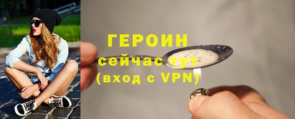 кокаин колумбия Киренск