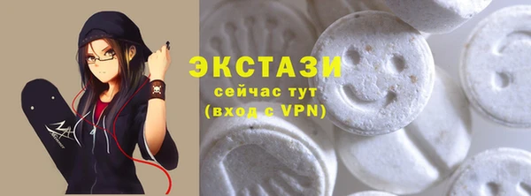 кокаин колумбия Киренск