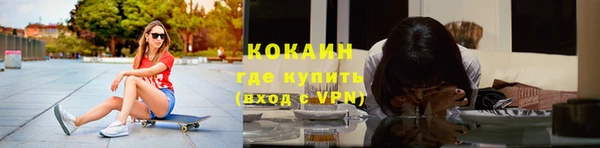 прущие крисы Киреевск