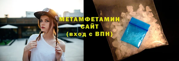 spice Костерёво