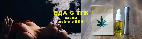 кокаин колумбия Киренск
