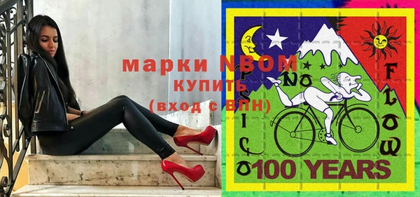 прущие крисы Киреевск