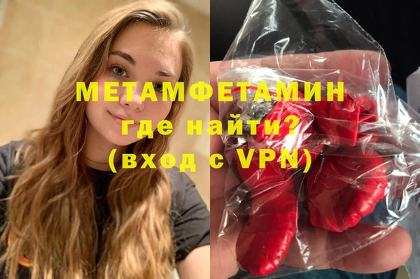 кокаин колумбия Киренск