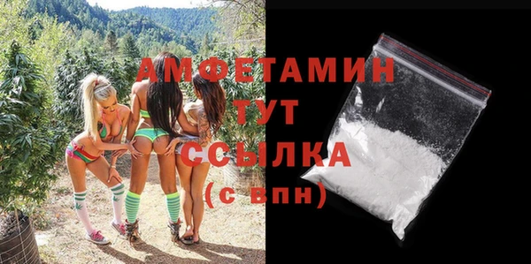 прущие крисы Киреевск
