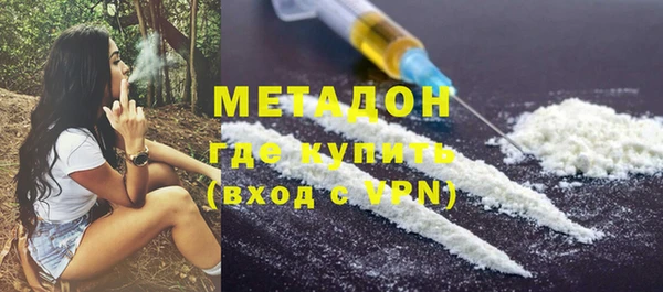 ECSTASY Кинешма