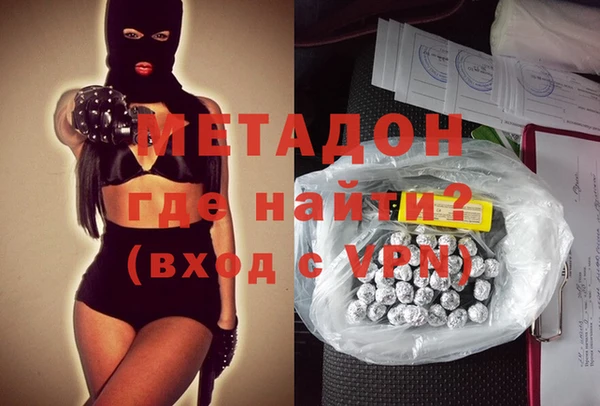 ECSTASY Кинешма