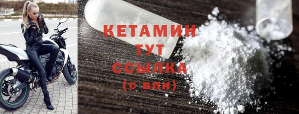 прущая мука Нефтекумск