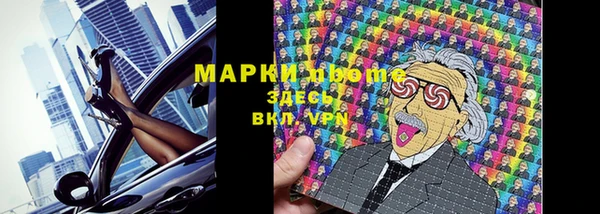 кокаин колумбия Киренск