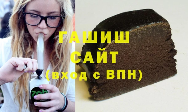 прущие крисы Киреевск