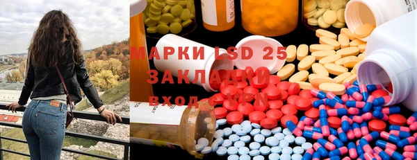 гашиш Козловка