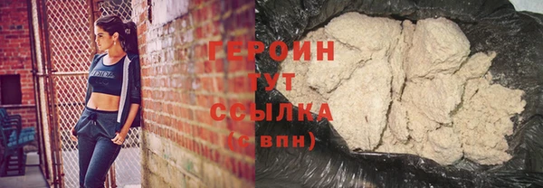 сатива Карталы
