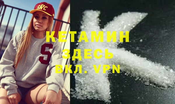 прущие крисы Киреевск