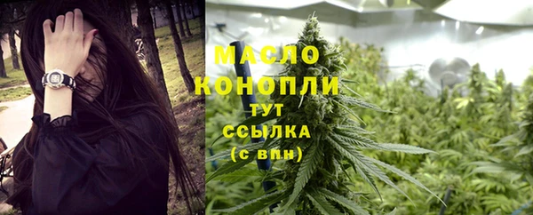 гашиш Козловка