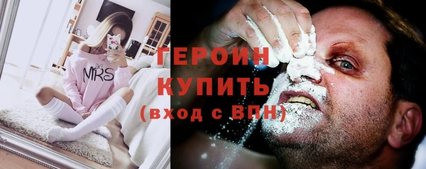прущие крисы Киреевск