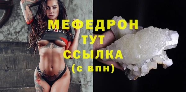бутират Корсаков