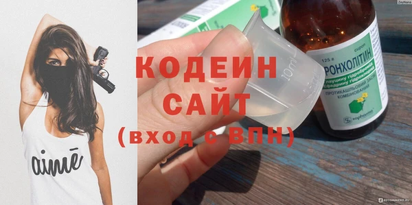 ECSTASY Кинешма