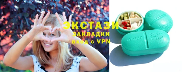 ECSTASY Кинешма