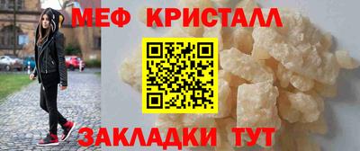 крисы Жуковский