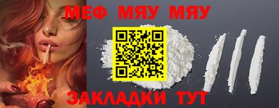 мдпв Заводоуковск