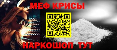 мдпв Заводоуковск