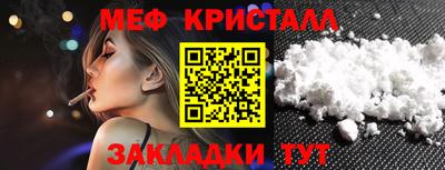 мдпв Заводоуковск