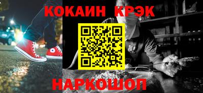 крисы Жуковский
