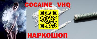 крисы Жуковский