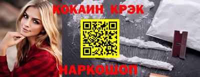 крисы Жуковский