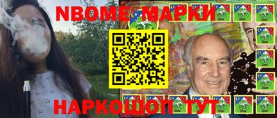 крисы Жуковский