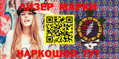 меф VHQ Заволжье