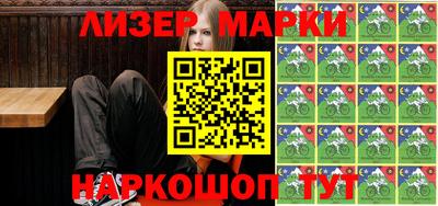 меф VHQ Заволжье