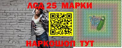 меф VHQ Заволжье
