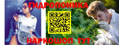 меф VHQ Заволжье