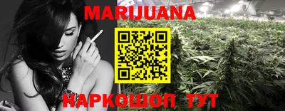 меф VHQ Заволжье