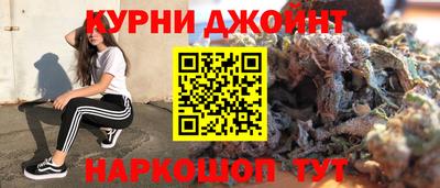 меф VHQ Заволжье