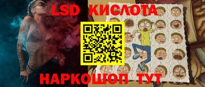 крисы Жуковский
