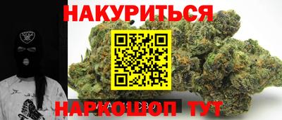 крисы Жуковский