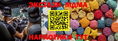 крисы Жуковский