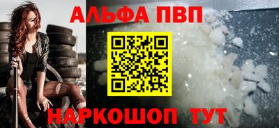 ECSTASY Конаково